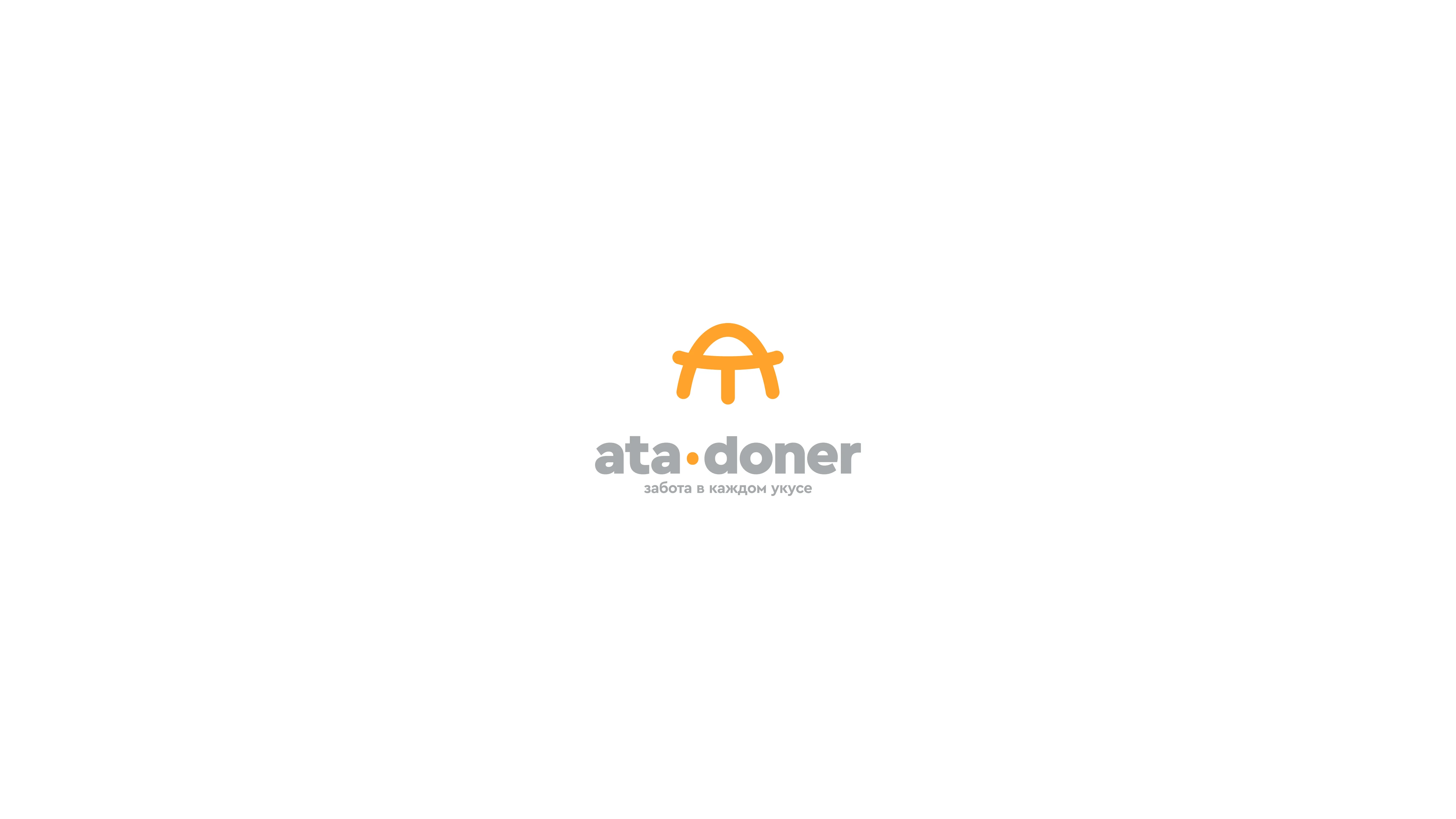ATA DONER — Логотип